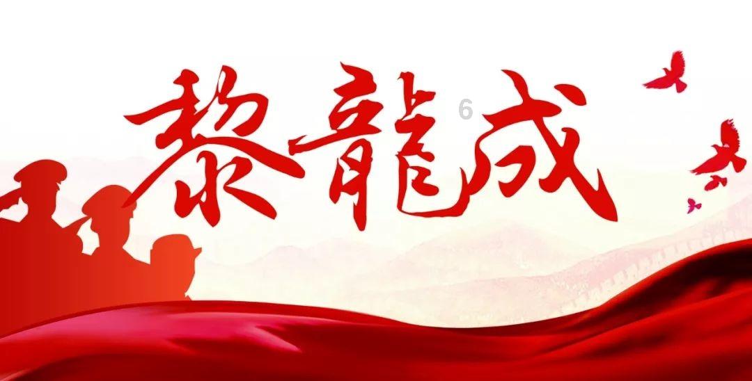 万词王